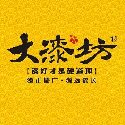 中國乳膠漆排行榜（世界十大乳膠漆排行榜）