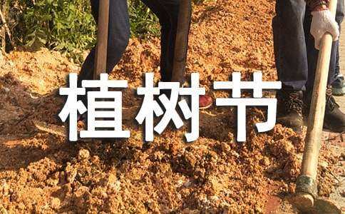 蘇州園林的手抄報(bào)簡(jiǎn)單又漂亮（蘇州園林手抄報(bào)簡(jiǎn)筆畫(huà)）