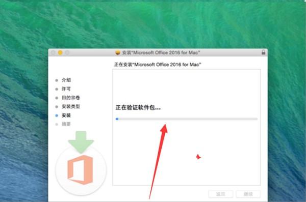 蘋果macbookair怎么看文獻(xiàn)（蘋果電腦用什么看文獻(xiàn)）
