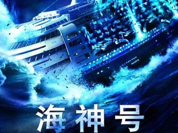 電影排行榜2012年（2012電影排行榜票房）