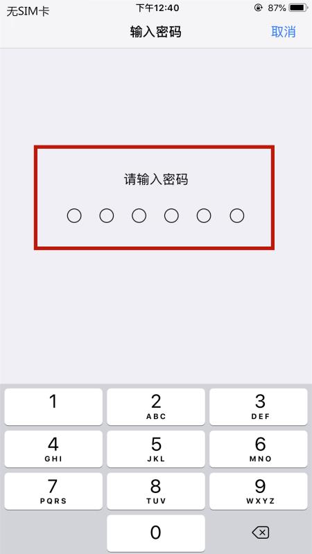 手機(jī)老是跳出網(wǎng)絡(luò)異常（手機(jī)老是跳出網(wǎng)絡(luò)異常,要求驗(yàn)證）
