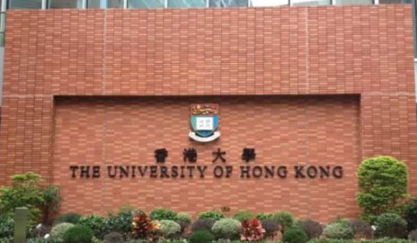 香港認可的世界百強大學（香港認可的世界百強大學排名）