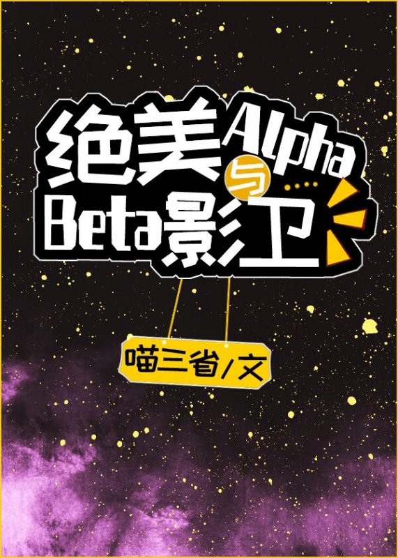 百度云盤beta老版本（百度云盤 老版本）