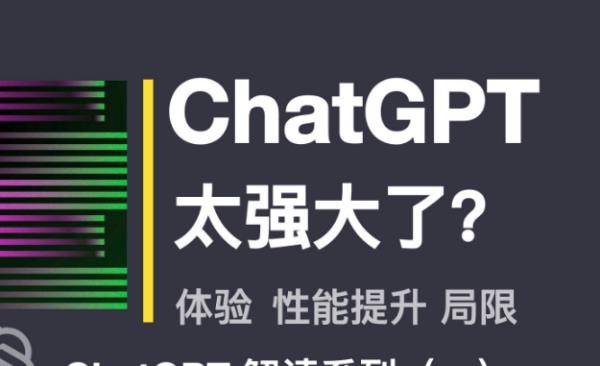 gpt3部署成本