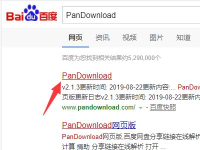 download下載安裝（downloadhere體驗(yàn)服下載）