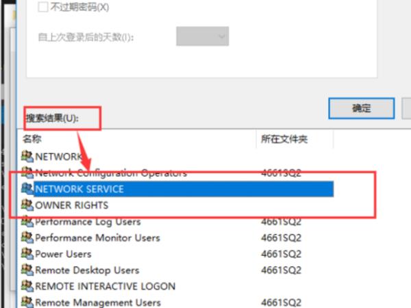 對路徑的訪問被拒絕怎么辦（對路徑的訪問被拒絕怎么辦win10）