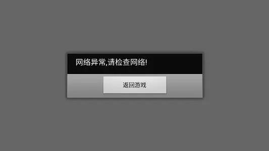 應用商品怎么找Mchat