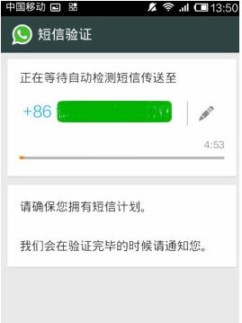 whatsapp的鏈接怎么生成（whatsapp鏈接生成器）
