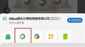 小程序推廣的十種方式（微信小程序怎么制作自己的程序）