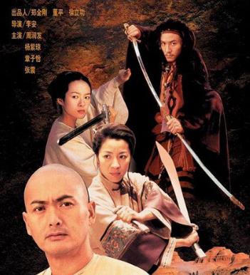 武術(shù)明星排行榜（武術(shù)明星排行榜前十名）