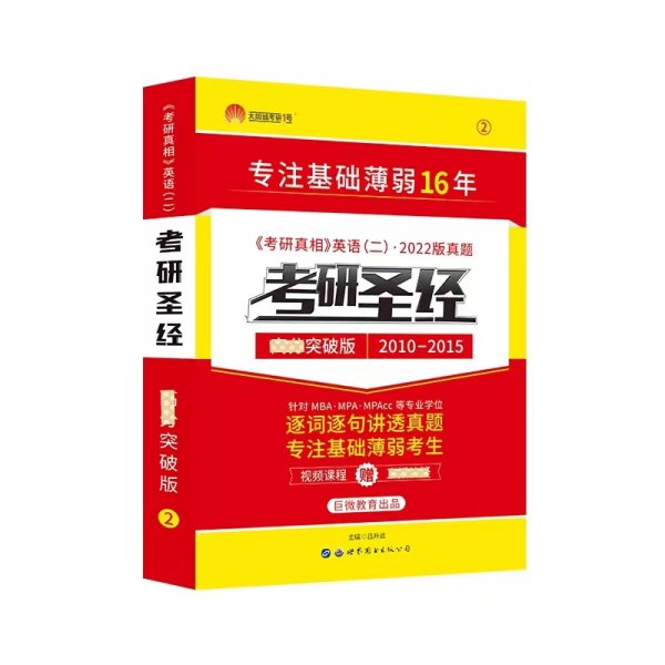 景觀設計學考研經(jīng)驗總結(jié)（景觀設計學考研經(jīng)驗總結(jié)怎么寫）