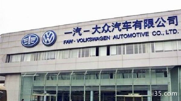 汽車企業(yè)排行榜（全球公認(rèn)十大汽車品牌）