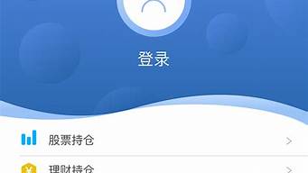 如何設(shè)置app字體跟隨系統(tǒng)（如何設(shè)置app字體跟隨系統(tǒng)音樂）