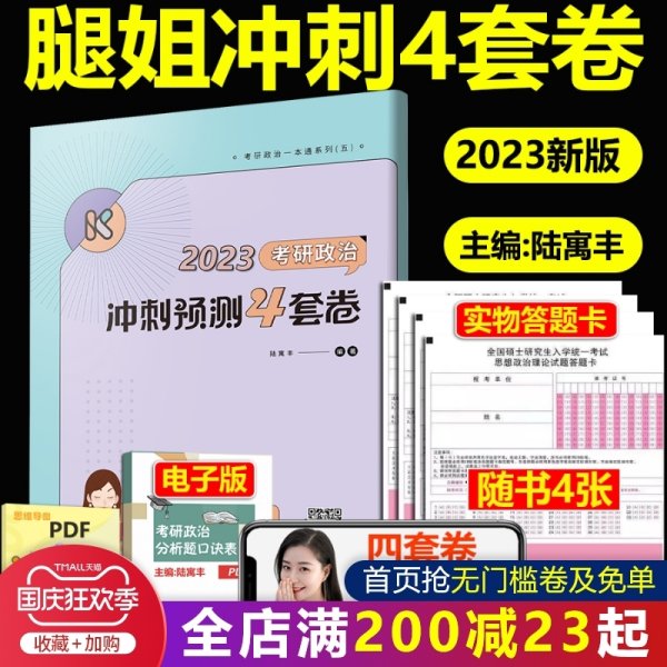 景觀設計學考研經(jīng)驗總結(jié)（景觀設計學考研經(jīng)驗總結(jié)怎么寫）