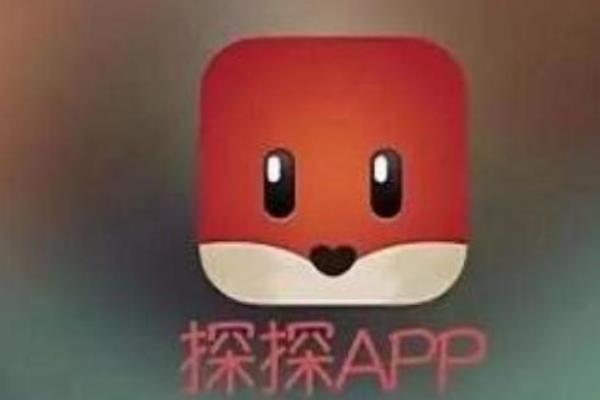 美妝app排行榜（美妝購物app排行榜前十名）