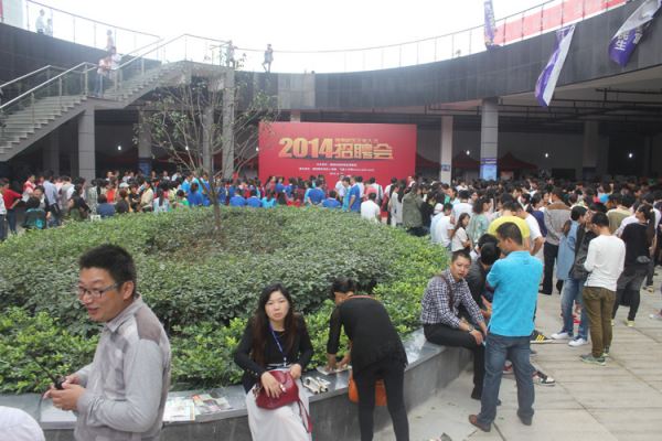 鹽城旅游景觀設(shè)計施工招聘（鹽城旅游景觀設(shè)計施工招聘網(wǎng)）