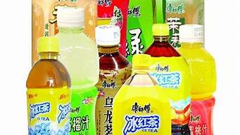 飲品品牌排行榜（兒童飲品品牌排行榜）