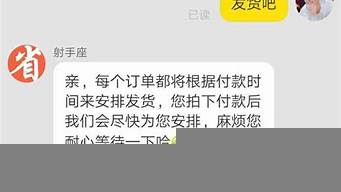 賣家發(fā)了雙份我不想退（賣家發(fā)了雙份我不想退款怎么辦）