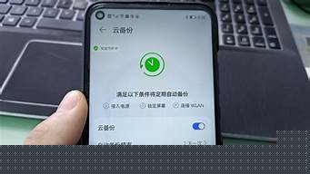 華為pay有必要開通嗎（華為pay有必要開通嗎安全嗎）