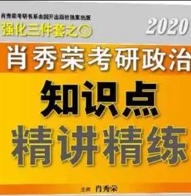 景觀設計學考研經(jīng)驗總結(jié)（景觀設計學考研經(jīng)驗總結(jié)怎么寫）