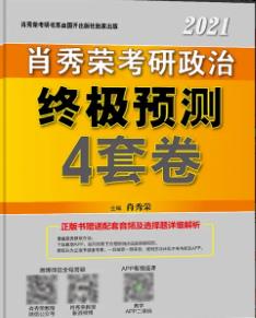 景觀設計學考研經(jīng)驗總結(jié)（景觀設計學考研經(jīng)驗總結(jié)怎么寫）