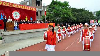 鞍山小學(xué)排行榜（鞍山小學(xué)排行榜前十名）