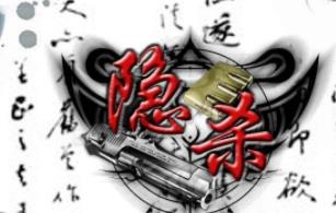 都市穿越小說排行榜（十大公認(rèn)穿越小說巔峰神作）