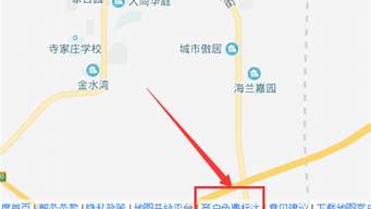 免費定位店鋪位置（免費微信定位店鋪位置怎么設(shè)置）