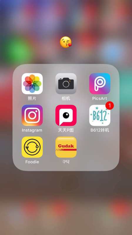 iphone拍照軟件排行榜（蘋果專用美顏相機(jī)軟件）