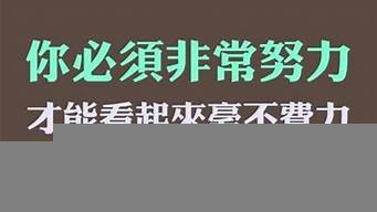 開心簡單短句一句話（開心的好句簡短）