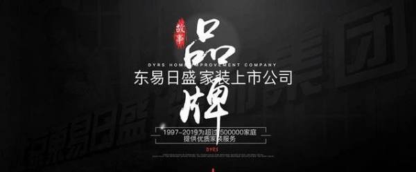 阜陽景觀設(shè)計哪家價格便宜（阜陽庭院景觀設(shè)計公司）