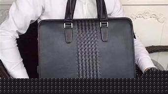 男士奢侈品牌排行榜包（奢侈品男士包包品牌大全）