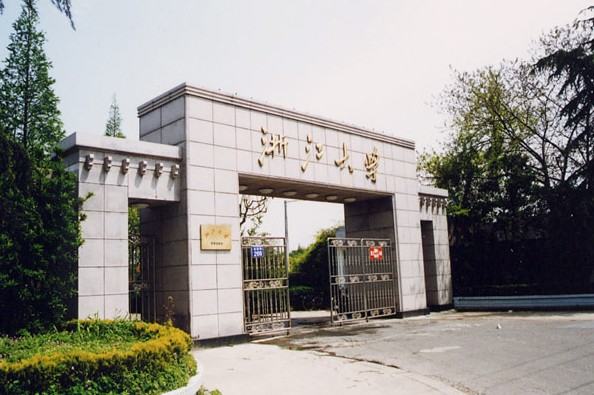 景觀設(shè)計(jì)系大學(xué)排名（景觀設(shè)計(jì)系大學(xué)排名）