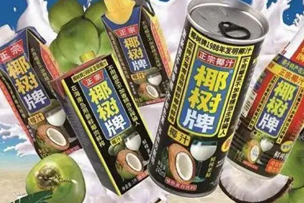 全球飲料排行榜