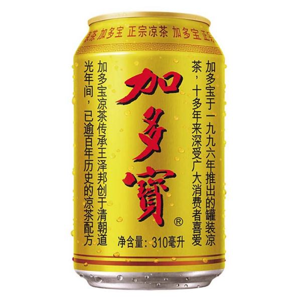 中國(guó)食品行業(yè)排行榜（中國(guó)食品行業(yè)排行榜前十）