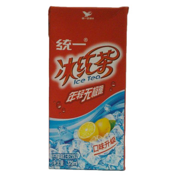 中國(guó)食品行業(yè)排行榜（中國(guó)食品行業(yè)排行榜前十）