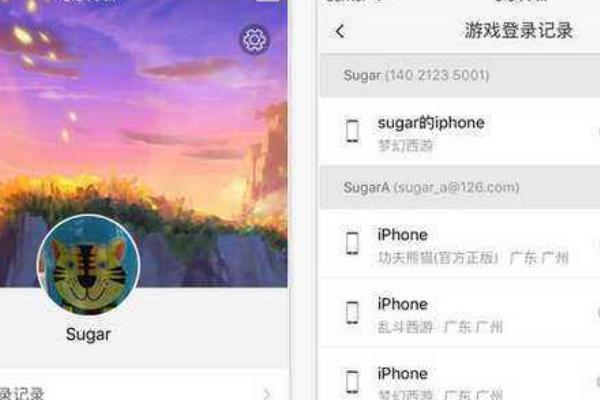 手游下載平臺(tái)app排行榜（手游下載平臺(tái)app排行榜最新）