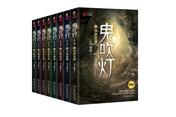 魔法玄幻小說排行榜（魔法玄幻小說排行榜完本50主角成神）