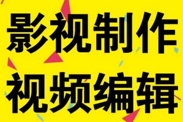 建筑景觀設計的視頻剪輯（建筑景觀設計用什么軟件）