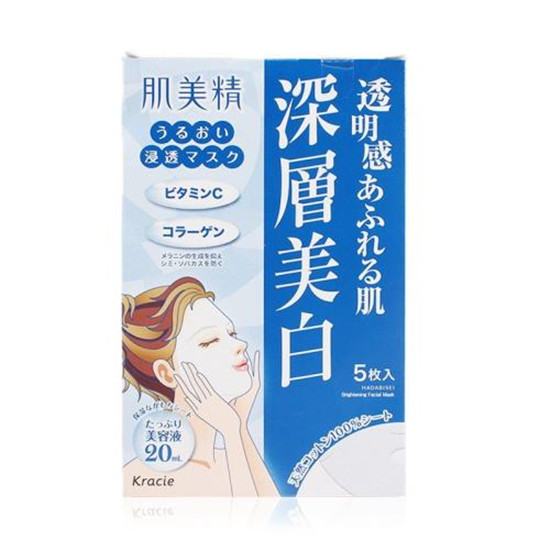 膠原蛋白面膜排行榜（膠原蛋白面膜排行榜10強(qiáng)）