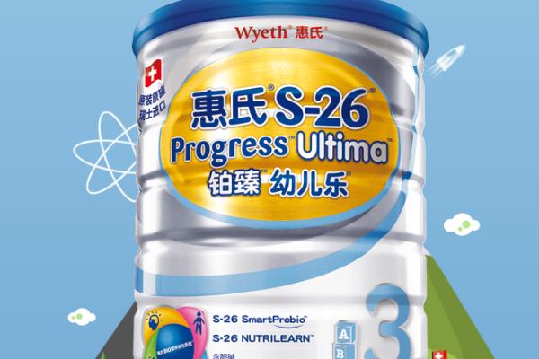 中國寶寶奶粉排行榜（中國寶寶奶粉排行榜前十名）