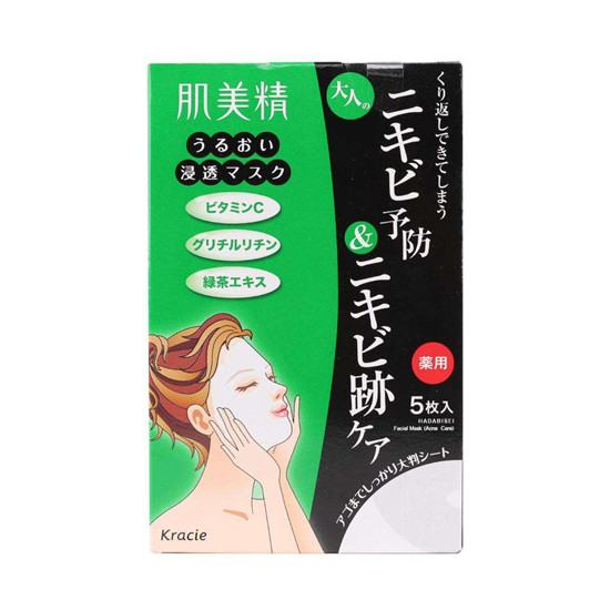 去痘痘產(chǎn)品排行榜（去痘痘產(chǎn)品推薦）