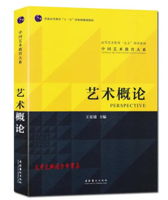 景觀設計學考研快題班（景觀快題考研真題）