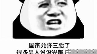 朋友圈賣東西需要營(yíng)業(yè)執(zhí)照嗎（朋友圈賣東西需要營(yíng)業(yè)執(zhí)照嗎安全嗎）