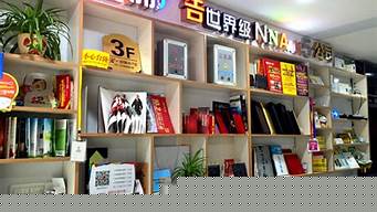 開廣告公司怎樣跑生意（開廣告公司怎樣跑生意呢）