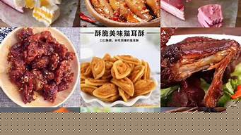 零食.店鋪能掙錢(qián)嗎（零食.店鋪能掙錢(qián)嗎知乎）