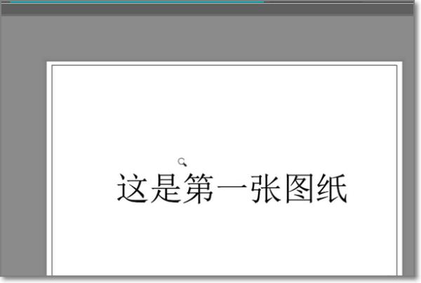 兒童醫(yī)院景觀設(shè)計(jì)cad（兒童醫(yī)院景觀設(shè)計(jì)案例）