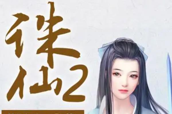 玄幻言情小說(shuō)排行榜（玄幻小說(shuō)排行榜2022前十名完結(jié)）