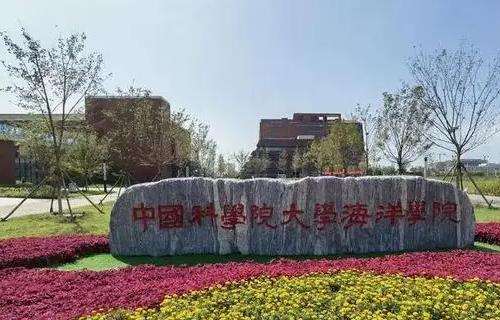 北京一類大學(xué)排行榜（北京一類大學(xué)排行榜分數(shù)線2021）