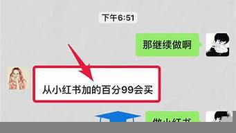 小紅書評(píng)論不能發(fā)圖片嗎（小紅書評(píng)論不能發(fā)圖片嗎怎么設(shè)置）